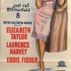 Butterfield 8 australian daybill poster 1960's, elizabeth taylor, laurence harvey, eddie fisher