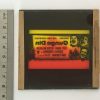 gunga din 1950's original vintage glass advertising slide