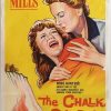 the chalk garden daybill poster TCG64DB2 (1)