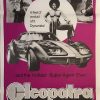 cleopatra jones australian daybill poster 1973 db1 tamara dobson blaxploitation