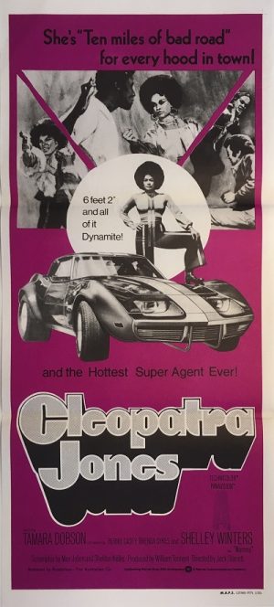 cleopatra jones australian daybill poster 1973 db1 tamara dobson blaxploitation