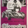 cleopatra jones australian daybill poster 1973 db2 tamara dobson blaxploitation
