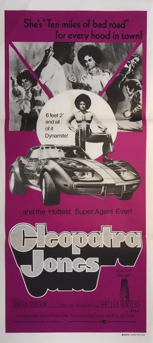 cleopatra jones australian daybill poster 1973 db2 tamara dobson blaxploitation