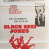 black belt jones australian daybill poster 2 1974 (2)