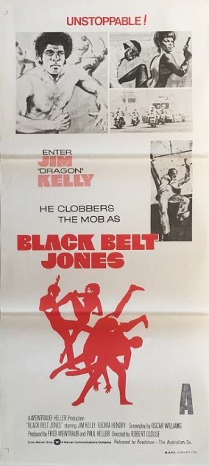 black belt jones australian daybill poster 2 1974 (2)