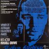 romper stomper australian one sheet movie poster 1992 staring russell crowe