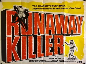 runaway killer UK quad poster NZ runaway 1964