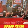 speed fever 1978 one stop english poster racing formaula 1