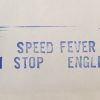 speed fever 1978 one stop english poster racing formaula 1