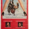 spies like us australian daybill poster