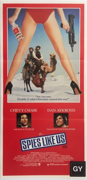 spies like us australian daybill poster