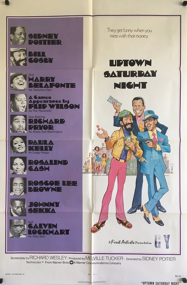 uptown saturday night us one sheet movie poster