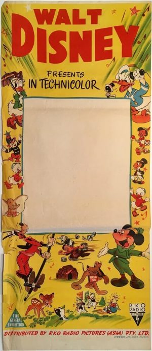 Walt Disney Stock australian daybill poster 1940's