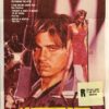 streets of fire australian daybill poster