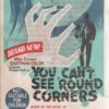you can't see round corners australian daybill poster