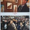 groundhog day lobby card set (1)