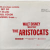 the aristocats lobby card set 11 x 14 inches walt disney production 1