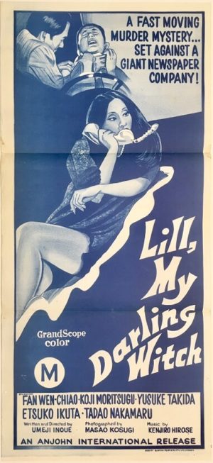 lill my darling witch Australian daybill poster anjohn international release