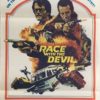 race with the devil australian daybill poster