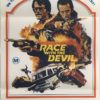 race with the devil australian daybill poster 2
