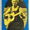 the sound of music australian daybill poster