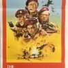 the wild geese australian daybill poster