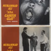 aka cassius clay muhammad ali lobby cards 3