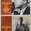 aka cassius clay muhammad ali lobby cards 3