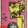 alvin purple daybill poster 1973 the sex therapist