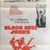black belt jones australian daybill movie poster