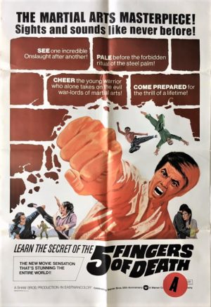 5 fingers of death one sheet movie poster