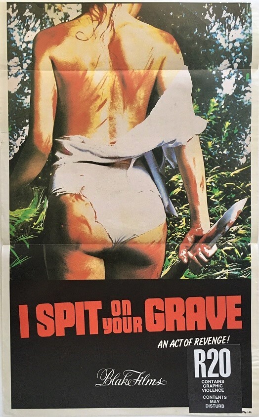I spit on your grave australian daybill poster trimmed (1)