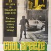 cool breeze australian one sheet blaxploitation movie poster