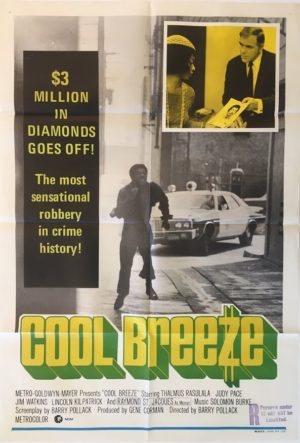 cool breeze australian one sheet blaxploitation movie poster