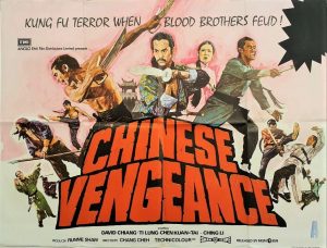 chinese vengance uk quad movie poster kung fu movie 1974 also known as Ci Ma