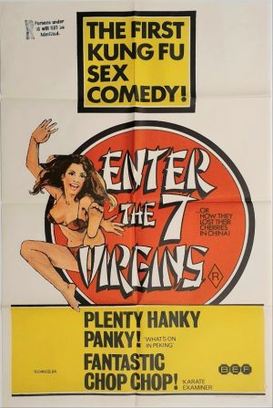 enter the 7 virgins australian one sheet movie poster kung fu sex comedy (2) also known as the bod squad and Yang chi