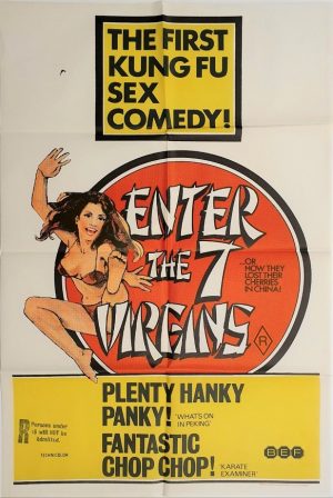 enter the 7 virgins australian one sheet movie poster kung fu sex comedy (2) also known as the bod squad and Yang chi