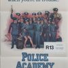 police academy australian daybill poster