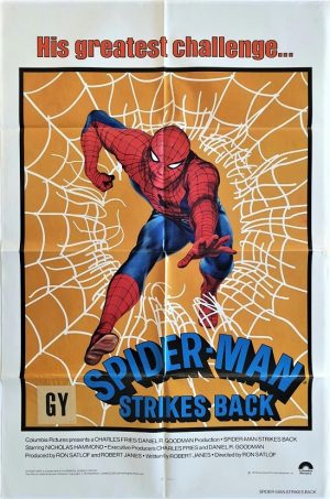 spiderman strikes back 1979 us one sheet movie poster