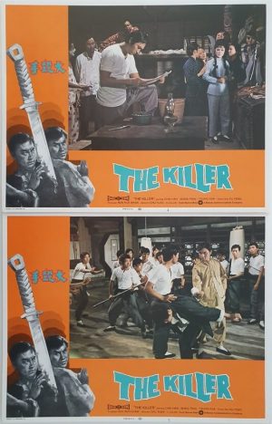 the killer Sacred Knives of Vengeance US lobby card pair martial arts kung fu movie