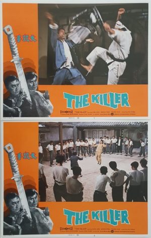 the killer Sacred Knives of Vengeance US lobby card pair martial arts kung fu movie