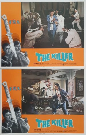 the killer Sacred Knives of Vengeance US lobby card pair martial arts kung fu movie