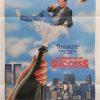 the secret of my success australian daybill poster with michael j fox 1987