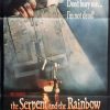 the serpent and the rainbow australian daybill poster by wes craven 1988