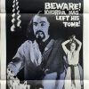 The Deathmaster australian daybill poster 1972