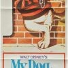 My dog the thief daybill poster walt disney 1969