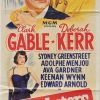 The Hucksters daybill poster with Clarke Gable and Deborah Kerr 1947