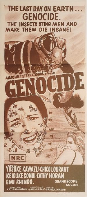 genocide australian daybill poster by Anjohn distribution 1970's originally released as Konchû daisensô