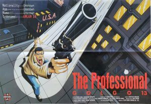 the professional golgo 13 manga movie poster