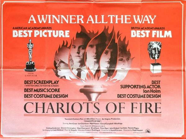 Chariots of fire 1981 UK Quad poster